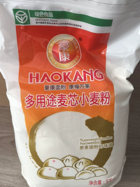 闲置米面油 两袋5kg五常大米，两个5L家乡味花生仁油