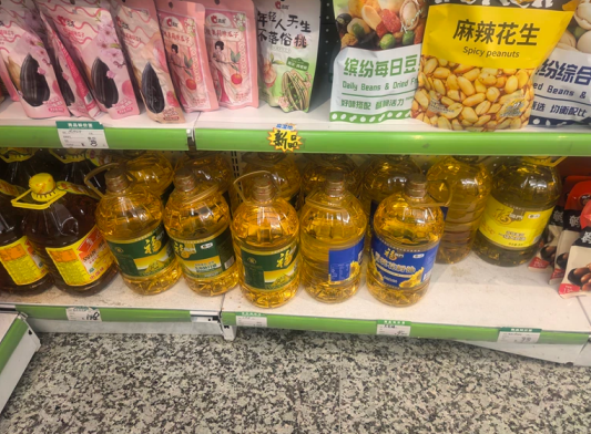 米面粮油，公司超市代买，仅限云南本地自提，价格合适