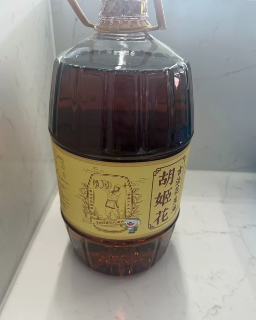 胡姬花花生油6.18升， 119元一桶，仅自提