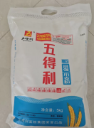 油60 米25 面15 云南同城自提