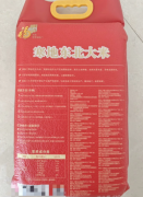 油60 米25 面15 云南同城自提