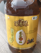 闲置米面油 两袋5kg五常大米，两个5L家乡味花生仁油