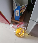 搬家了，米面粮油带不走