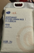 【搬家闲置】米油一起出啦～