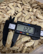 自家产地直采的！新鲜采挖后直接切片晾晒，用它泡水喝，每天一杯