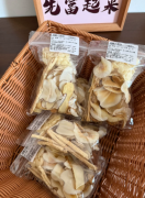 换季必备润肺六物饮：雪梨沙参玉竹海底椰无花果杏仁