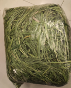 2026新头茬全叶烘干南提1kg，宽叶提摩西
