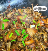 豆角芸豆干 蔬菜干 干熟菜 无公害有机蔬菜